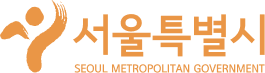 서울특별시